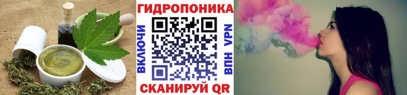как найти закладки  Борзя  Еда ТГК марихуана 