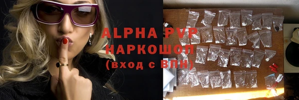 кокс Белокуриха