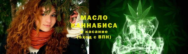 кокс Белокуриха