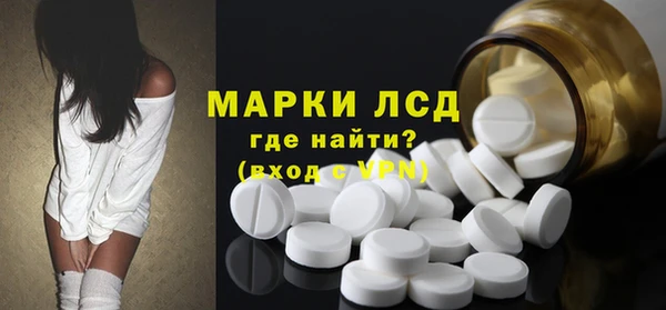а пвп мука Богородицк