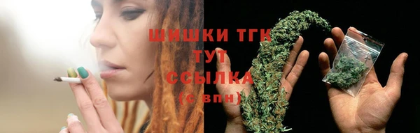 мдма Богданович