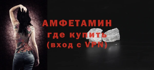 гашишное масло Беломорск