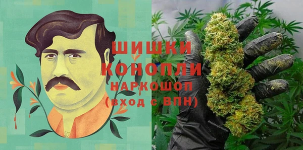 метадон Белоозёрский