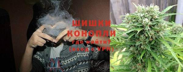метадон Белоозёрский