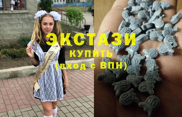 метадон Белоозёрский