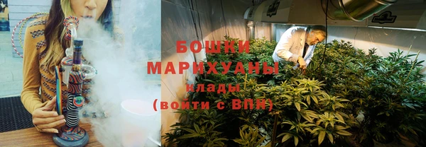 метадон Белоозёрский