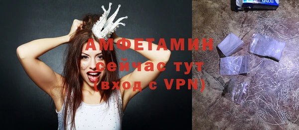 кокс Белокуриха