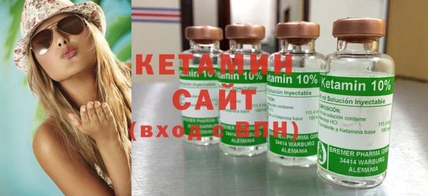 кокс Белокуриха