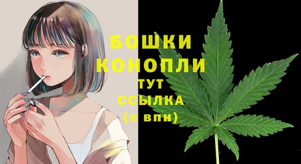 гашишное масло Беломорск