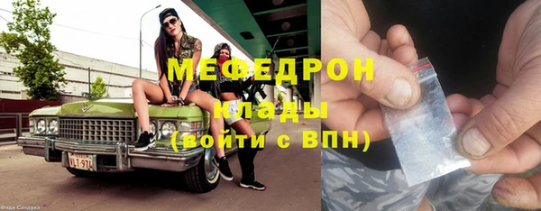 а пвп мука Богородицк