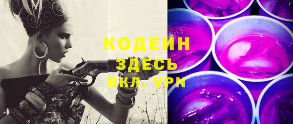 кокс Белокуриха